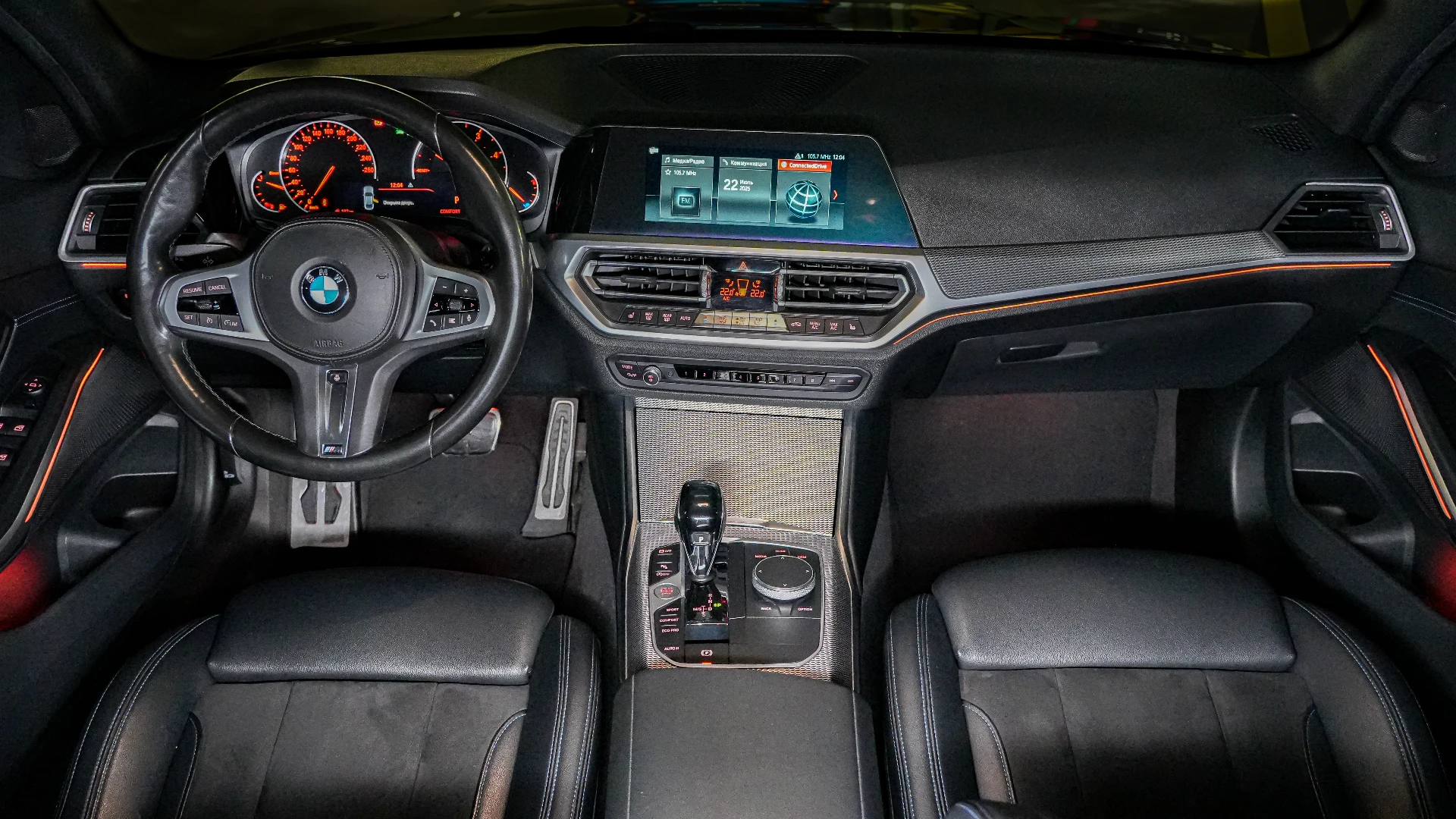 BMW 320 G20 M Sport_3