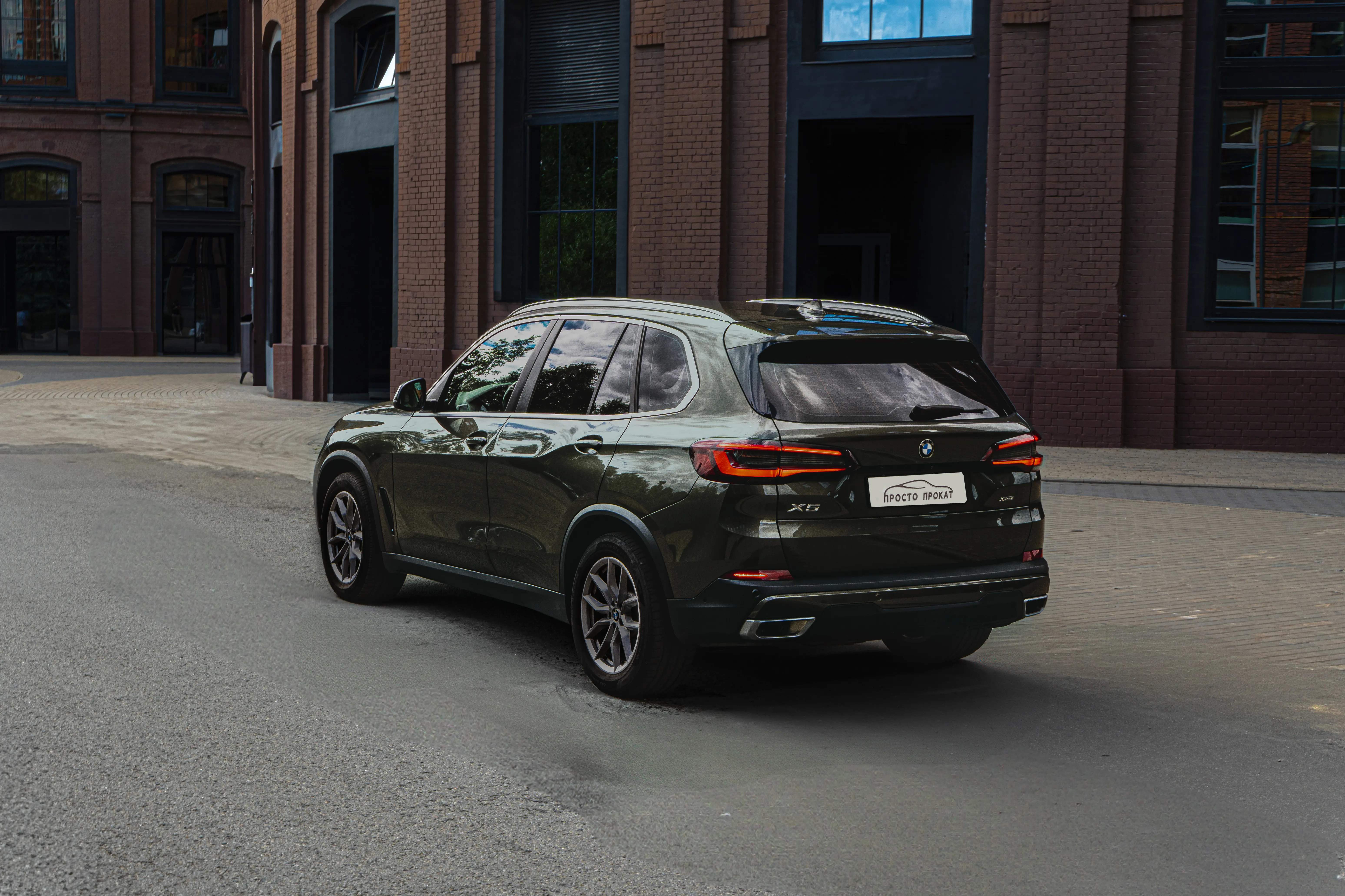 BMW X5 M-sport Green_1