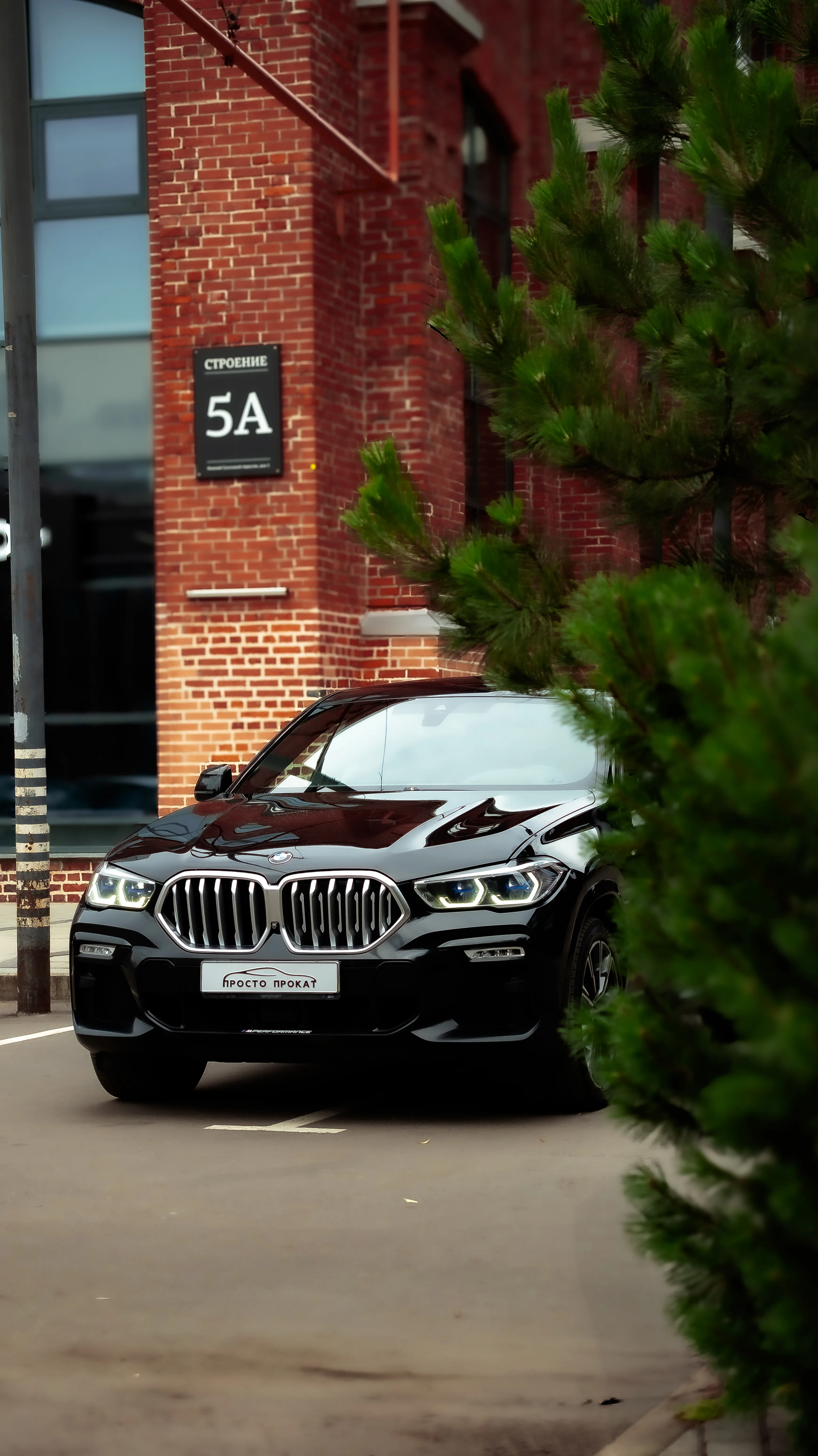 BMW X6 G06 M Sport_3