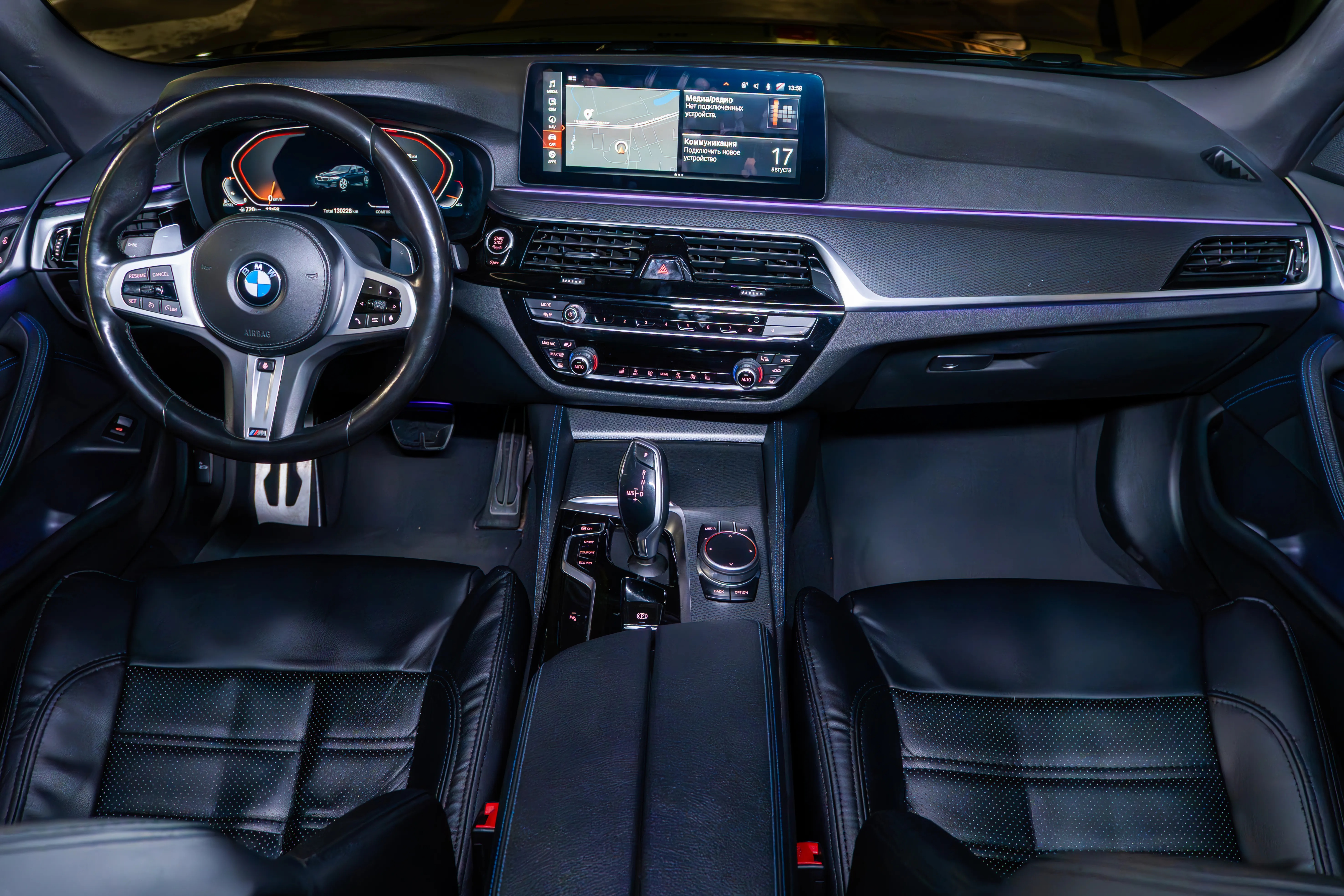 BMW 520D G30 M sport_3