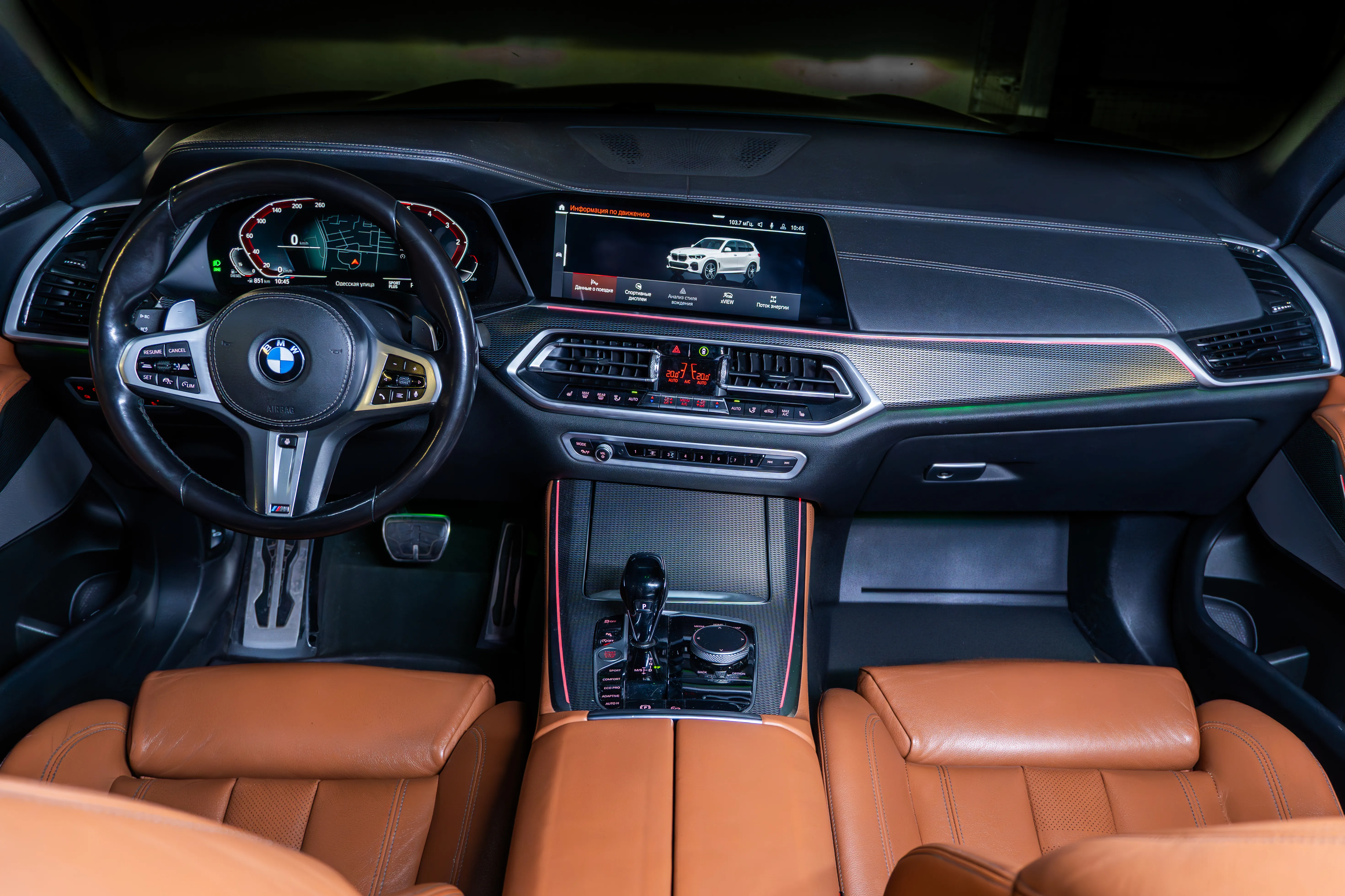 BMW X5 M-sport (G05)_3
