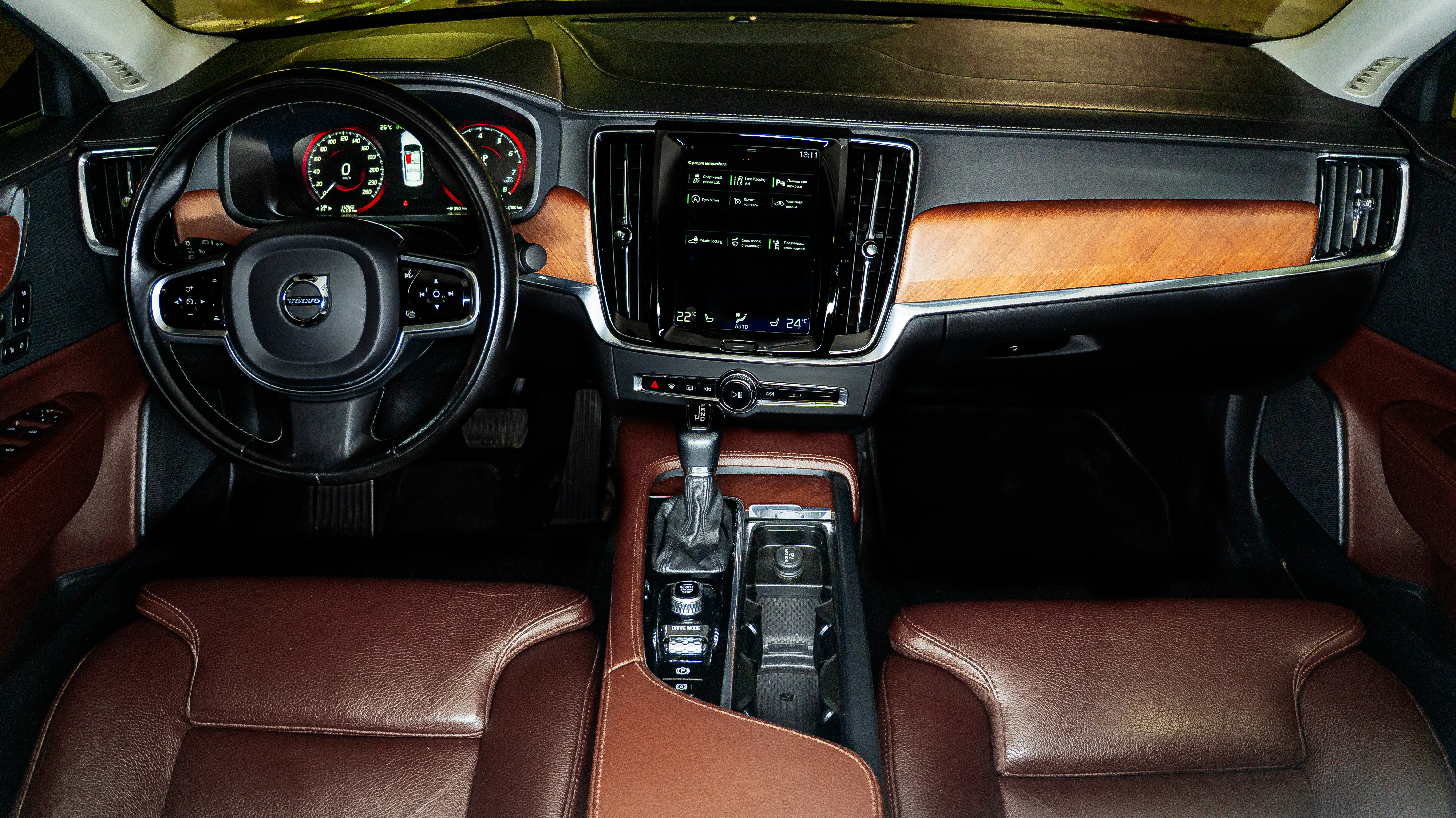 Volvo S90_2
