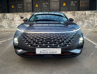 Omoda C5 Grey_1