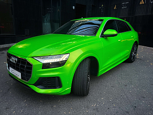 Audi Q8i_0