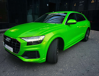Audi Q8i_0