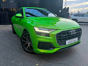 Audi Q8i_2