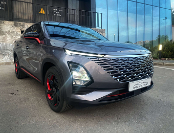 Omoda C5 Grey_0