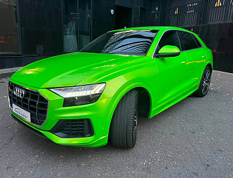 Audi Q8i_3
