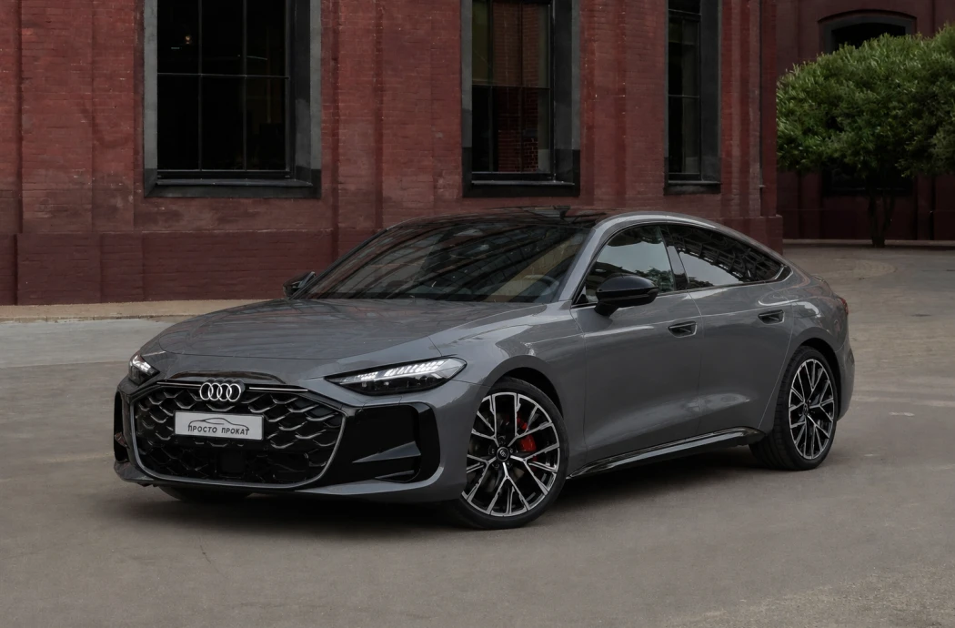 Audi A5L