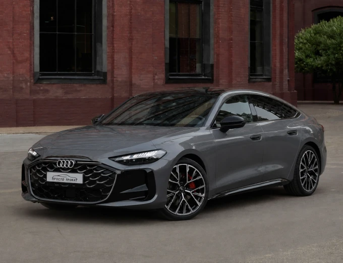 Audi A5L_0
