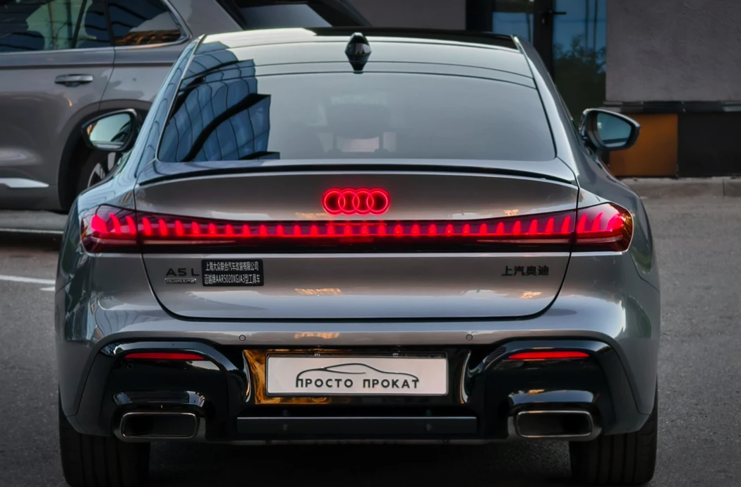 Audi A5L