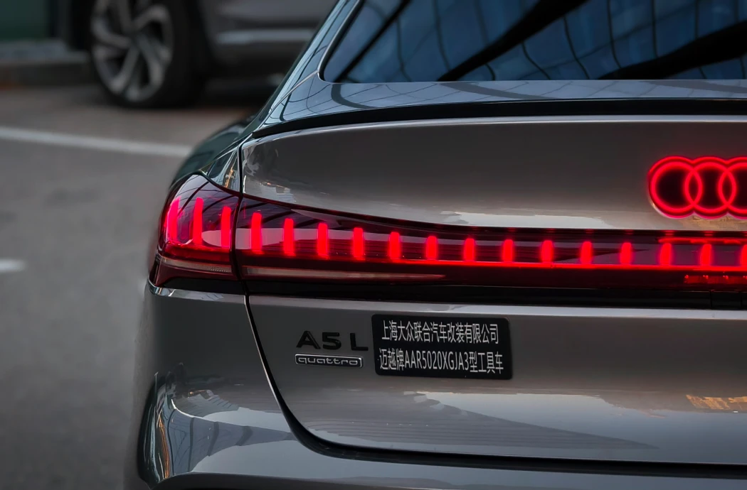 Audi A5L