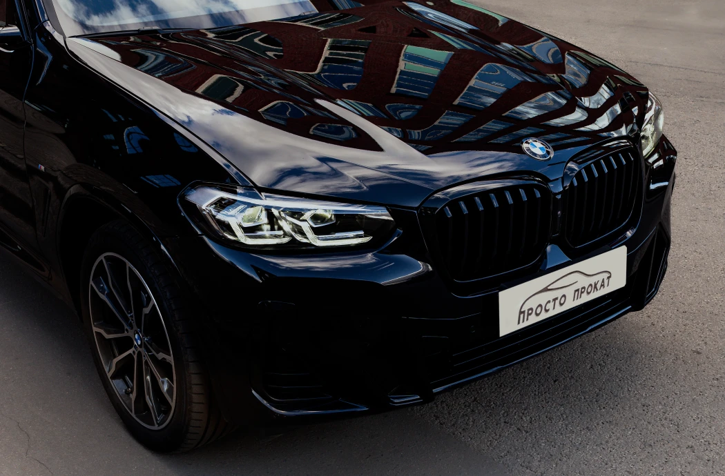 Прокат BMW X3