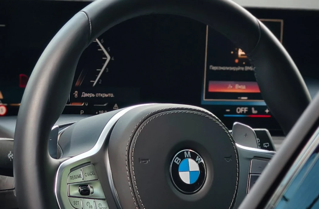 Аренда BMW X5  X-DRIVE 30LI