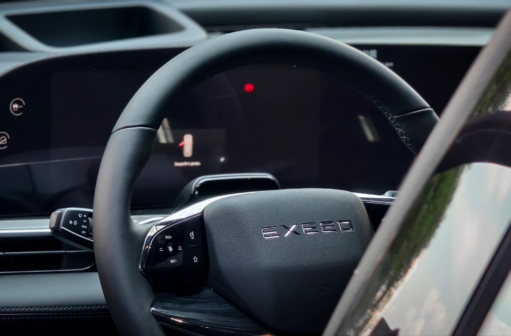 Exeed RX