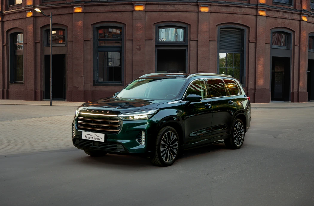 Аренда Exeed VX Green