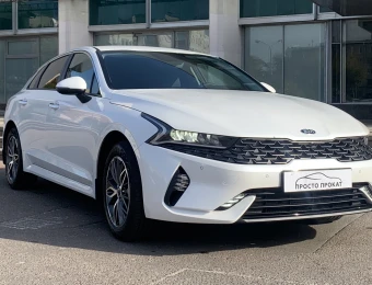 KIA K5_0