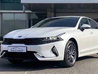 KIA K5_1