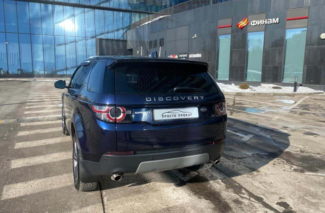 Аренда Land Rover Discovery Sport