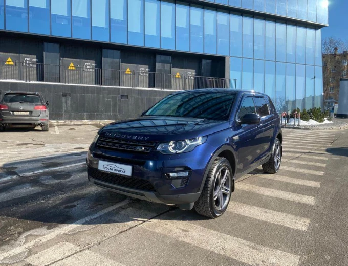 Land Rover Discovery Sport_0