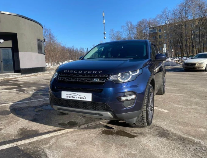 Land Rover Discovery Sport_1