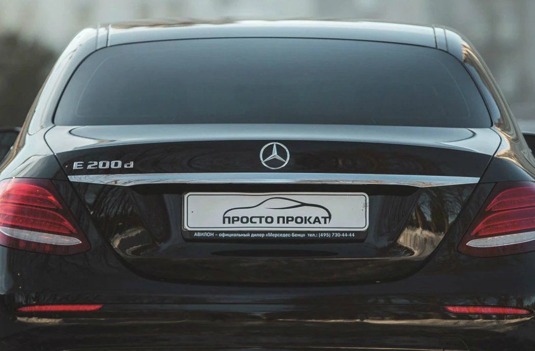 Аренда Mercedes Benz Е220 W213 Аренда Mercedes Benz Е220 W213