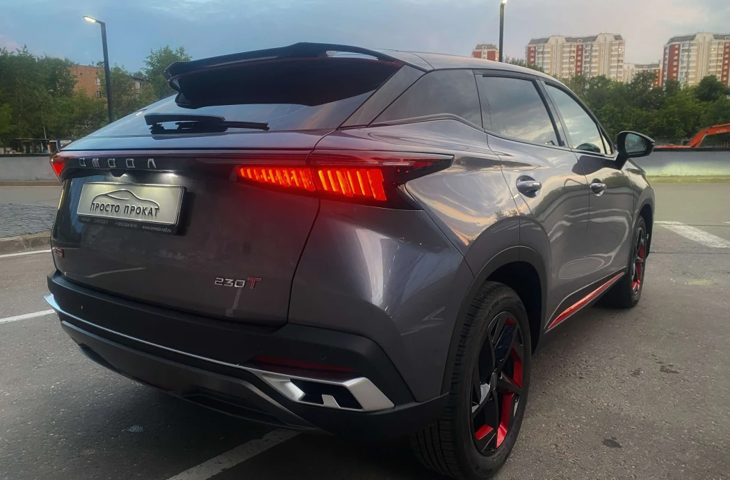 Аренда Omoda C5 Grey 